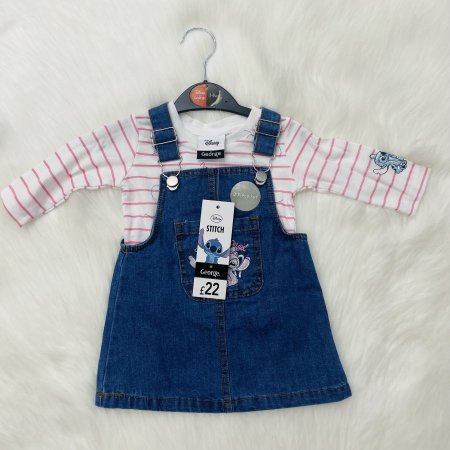 مستلزمات بيبي